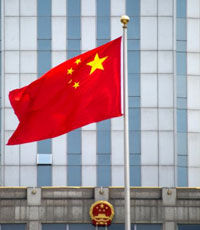 Китайский поисковик заблокировал результаты запросов об офшорном скандале