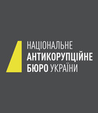 НАБУ проверяет данные об оффшорах украинских чиновников