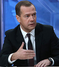 Медведев: Россия рассчитывает на внесудебное решение по иску к Украине