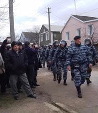 МИД Украины назвал задержание татар геноцидом