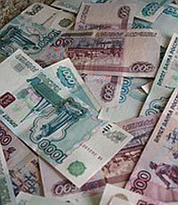 Российский рубль упал до самого низкого значения за шесть лет