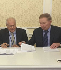 Заседание Трехсторонней контактной группы началось в Минске