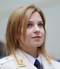 Поклонская о деле Киева по Меджлису: Вызывает смех