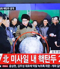 КНДР впервые показала ядерную боеголовку