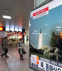 КНДР ведет подготовку к пуску баллистических ракет средней дальности