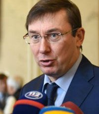 Луценко: ни одно дело о снятии иммунитета не расследовано