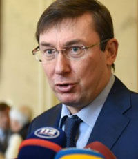 Рада провалила законопроект, позволяющий назначить Луценко генпрокурором