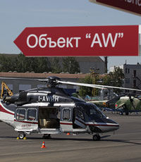 Вертолет Януковича с дизайнерским интерьером выставлен на продажу