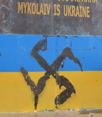 В Николаеве "обновили" флаг Украины
