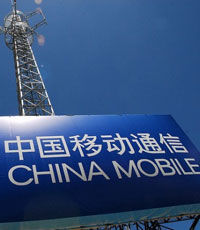 Nokia подписала с China Mobile соглашение на 1,36 млрд евро