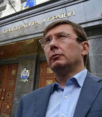 Луценко: Онищенко будет объявлен в розыск, если в ближайшее время не вернется