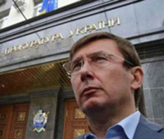 Луценко анонсировал задержание за пытки "больших людей" в СБУ