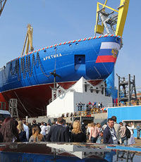 В Петербурге спущен на воду самый мощный в мире ледокол