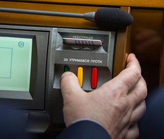Сенсорная кнопка для голосования может появиться в Раде уже в 2020 году - Разумков