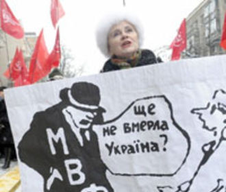 МВФ вновь отложил рассмотрение украинского вопроса