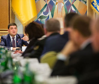 Кабмин одобрил программу восстановления Донбасса