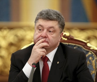 "Прямой" сообщил, что Порошенко подписал акт о капитуляции Германии