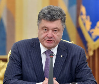 Финансируемые из РФ СМИ не должны дестабилизировать ситуацию в Украине - Порошенко