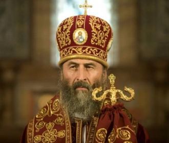 Глава УПЦ отказался встречаться с экзархами Константинопольской церкви