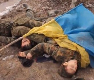 Саакашвили рассказал о погибших в Донбассе грузинских офицерах