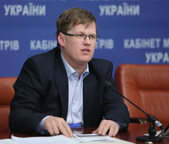 Вице-премьер Розенко опровергает задержание главы ФГИ