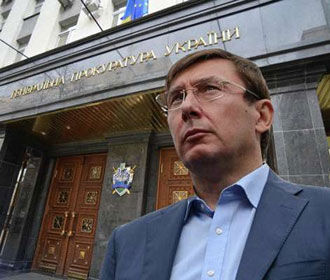 Луценко: Онищенко скорее выдадут из Лондона, чем из Москвы