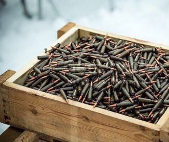 Украина упала в рейтинге производителей оружия