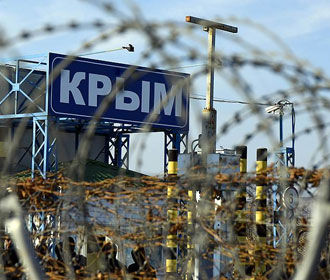 Нардепы разработали план «холодной деоккупации» Крыма