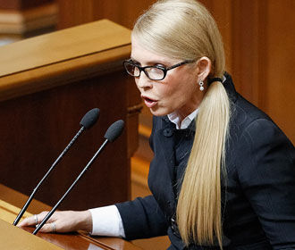 Тимошенко раскритиковала проект госбюджета