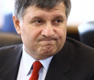 Аваков просит для Нацполиции 24 млрд гривен