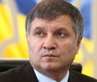 Аваков предложил Порошенко уволить половину генералов в своем ведомстве