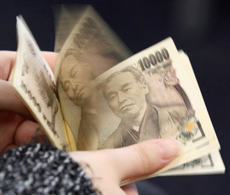 Япония запустит программу стимулирования экономики на 300 миллиардов долларов