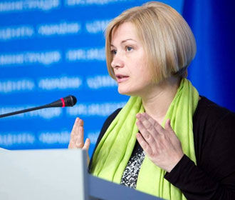 Киев требует отменить результаты местных выборов 2014 года в Донбассе