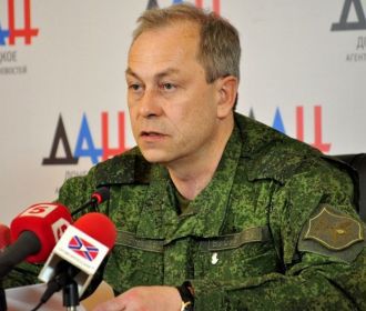 ДНР: ВСУ подтягивают вооружение к линии соприкосновения