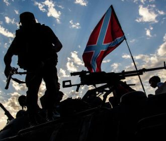 РФ: все проблемы Донбасса являются результатом "военной операции, развязанной Киевом"