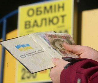 НБУ разрешил менять валюту без паспорта