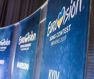 СМИ узнали, что "Евровидение-2017" могут перенести из Украины в Россию