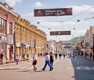 Улица Сагайдачного в Киеве будет пешеходной в выходные