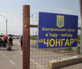 В Госдуме посоветовали крымчанам воздержаться от поездок на Украину
