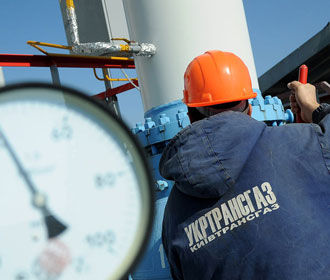 Запасы газа в украинских ПХГ выросли до 11,4 млрд кубометров