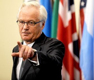 Чуркин: заявления США в СБ ООН не помогут разрешить кризис на Украине