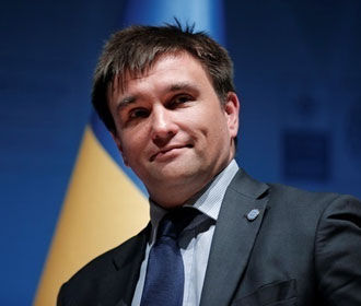 Климкин сообщил о глубоком кризисе в ОБСЕ