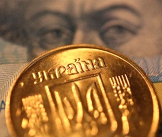 Экономика Украины выросла на 4% - Кабмин