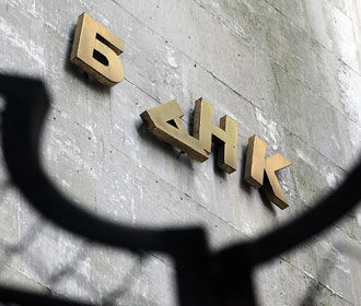 НБУ выявил проблемы в девяти банках