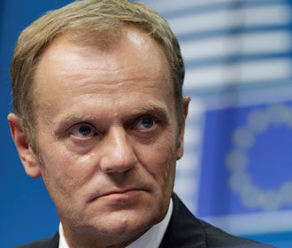 Глава Евросовета Туск прибыл на допрос в прокуратуру в Варшаве