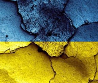 В глобальном рейтинге экономической свободы Украина потеряла семь пунктов