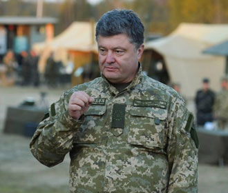 Военное положение позволяет Украине укрепить оборону - Порошенко