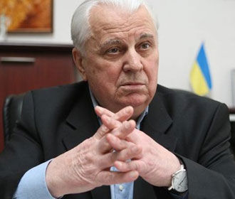 Кравчук согласился возглавить украинскую делегацию в ТКГ