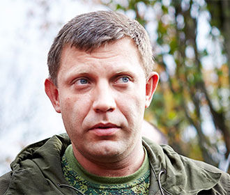 ДНР ждет от западных гарантов "Минска-2" реакцию на убийство Захарченко
