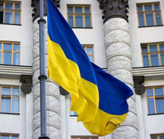 Кабмин создал Государственную социальную службу Украины
